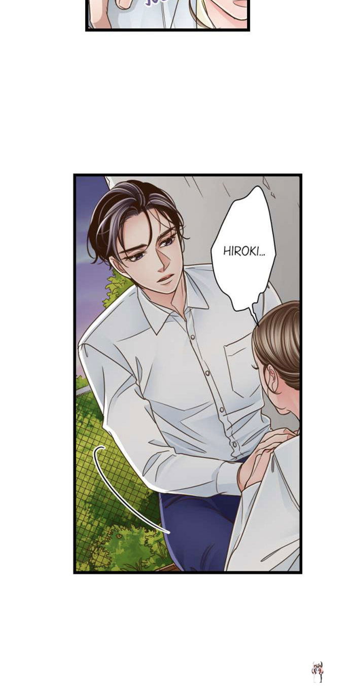 Yanagihara Is a Sex Addict. Yanagihara Is a Sex Addict. Chapter 134 - Page 12