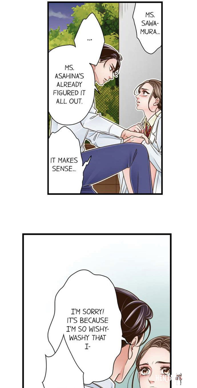 Yanagihara Is a Sex Addict. Yanagihara Is a Sex Addict. Chapter 134 - Page 13