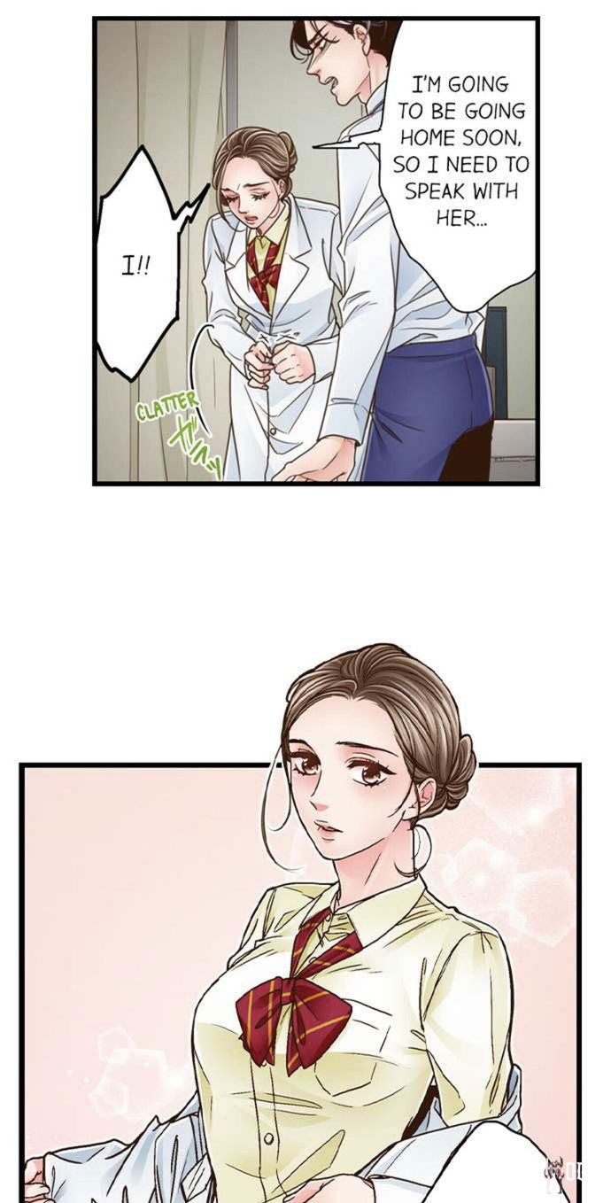 Yanagihara Is a Sex Addict. Yanagihara Is a Sex Addict. Chapter 134 - Page 22