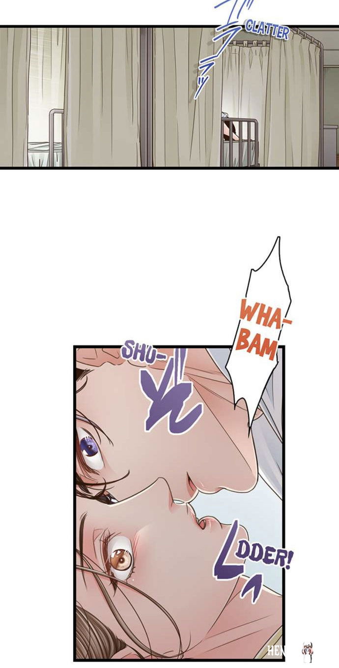 Yanagihara Is a Sex Addict. Yanagihara Is a Sex Addict. Chapter 135 - Page 15