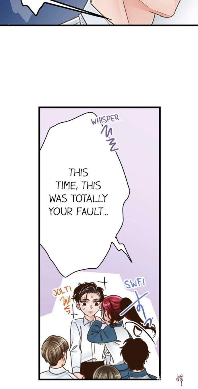 Yanagihara Is a Sex Addict. Yanagihara Is a Sex Addict. Chapter 137 - Page 11