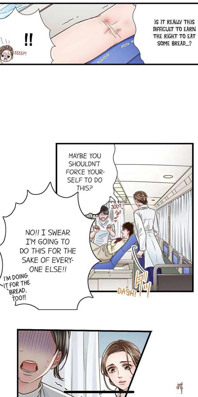 Yanagihara Is a Sex Addict. Yanagihara Is a Sex Addict. Chapter 140 - Page 12