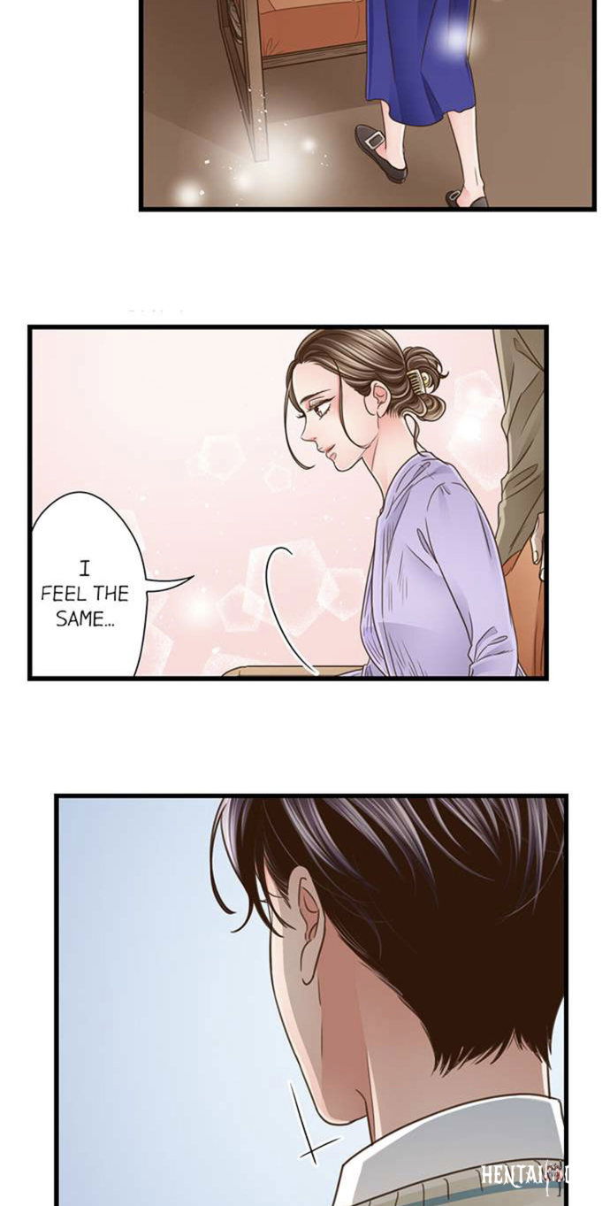 Yanagihara Is a Sex Addict. Yanagihara Is a Sex Addict. Chapter 141 - Page 15