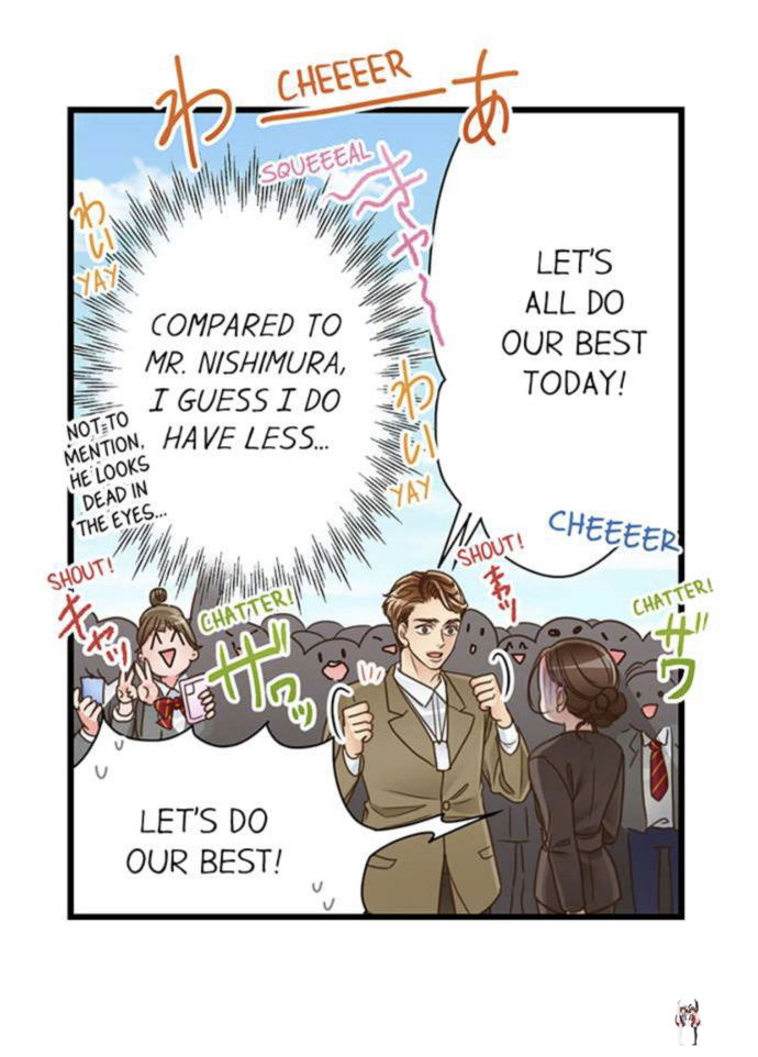 Yanagihara Is a Sex Addict. Yanagihara Is a Sex Addict. Chapter 143 - Page 22