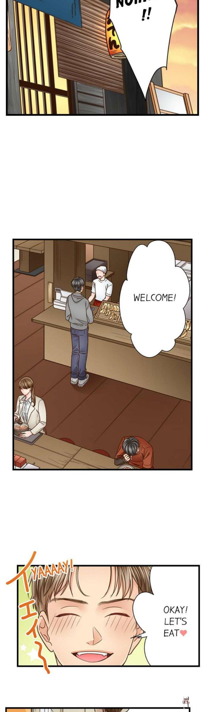 Yanagihara Is a Sex Addict. Yanagihara Is a Sex Addict. Chapter 143 - Page 4