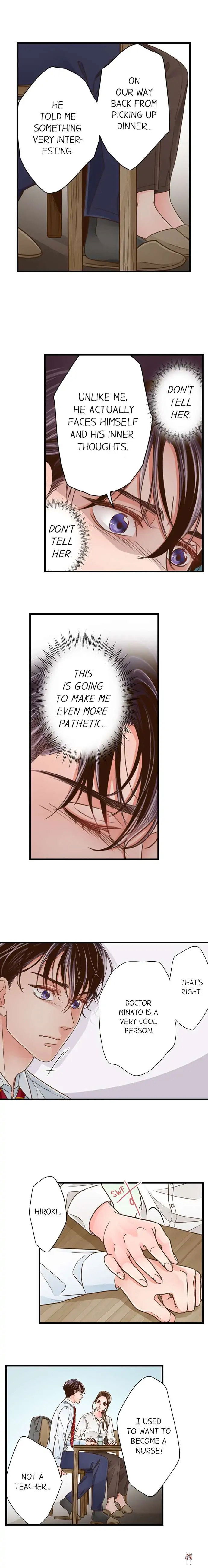 Yanagihara Is a Sex Addict. Yanagihara Is a Sex Addict. Chapter 147 - Page 3