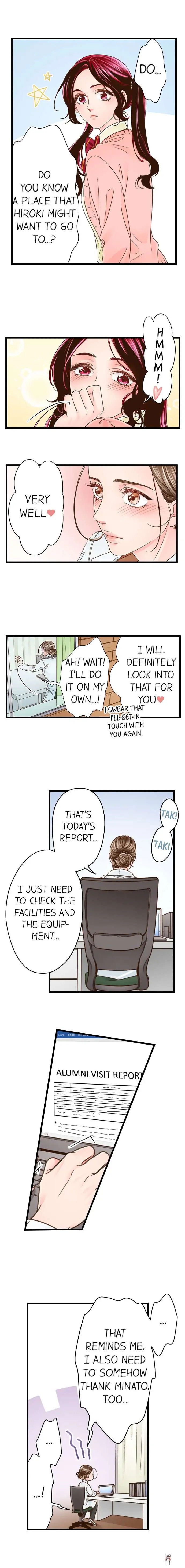 Yanagihara Is a Sex Addict. Yanagihara Is a Sex Addict. Chapter 149 - Page 5