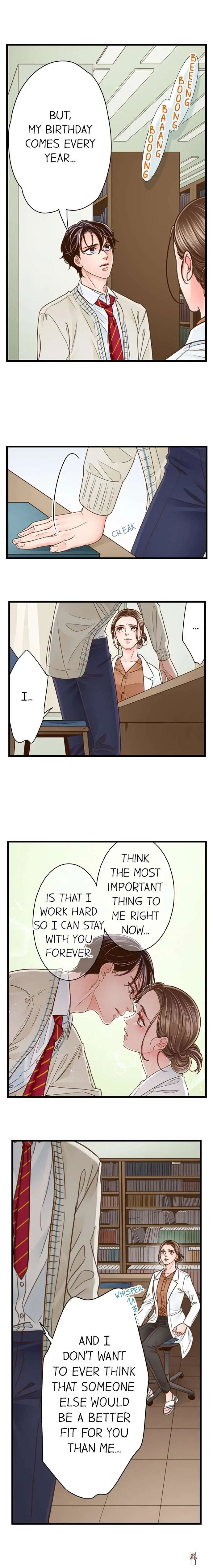 Yanagihara Is a Sex Addict. Yanagihara Is a Sex Addict. Chapter 150 - Page 7