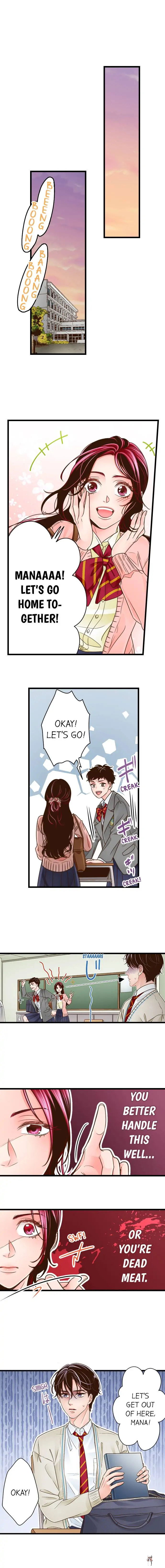 Yanagihara Is a Sex Addict. Yanagihara Is a Sex Addict. Chapter 153 - Page 7