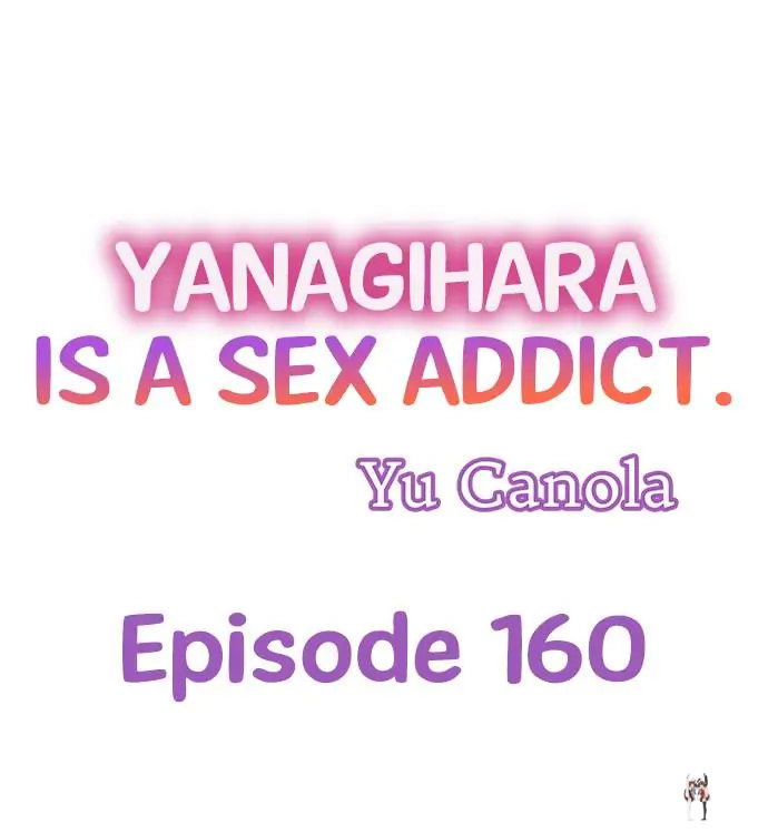 Yanagihara Is a Sex Addict. Yanagihara Is a Sex Addict. Chapter 160 - Page 1