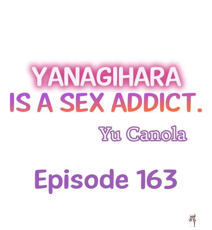 Yanagihara Is a Sex Addict. Yanagihara Is a Sex Addict. Chapter 163 - Page 1