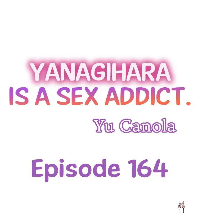 Yanagihara Is a Sex Addict. Yanagihara Is a Sex Addict. Chapter 164 - Page 1