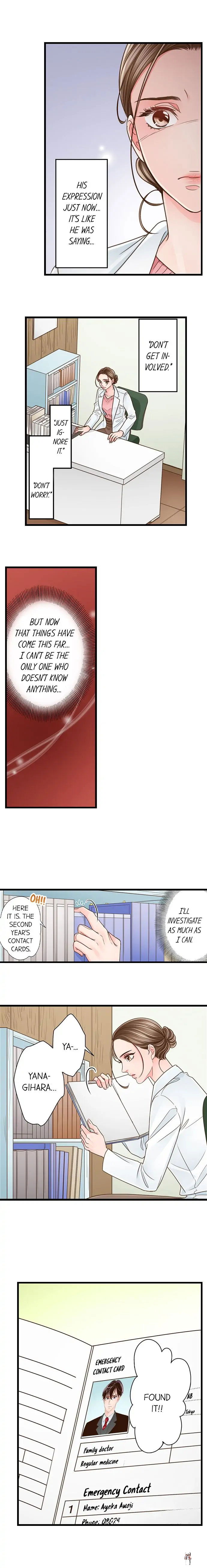 Yanagihara Is a Sex Addict. Yanagihara Is a Sex Addict. Chapter 164 - Page 2