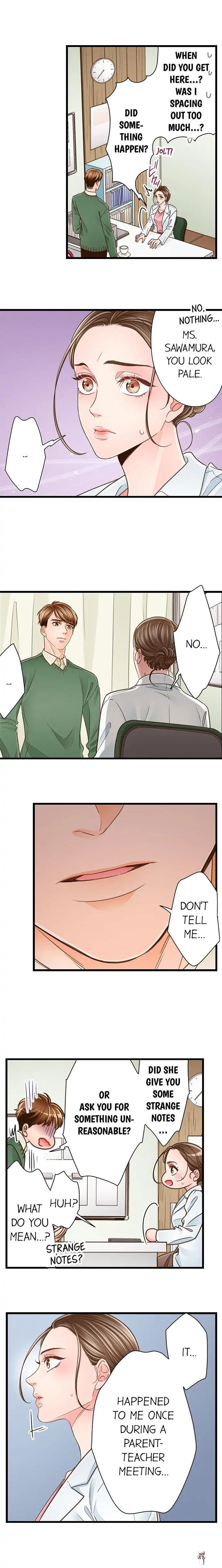 Yanagihara Is a Sex Addict. Yanagihara Is a Sex Addict. Chapter 166 - Page 5