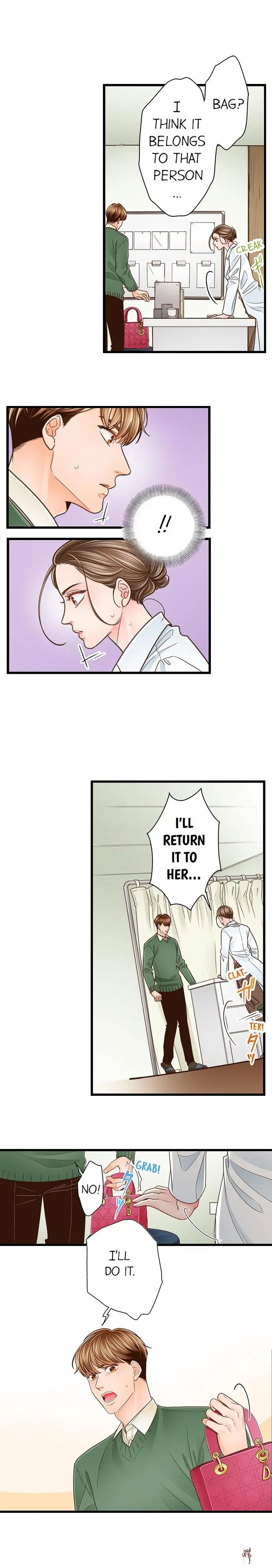 Yanagihara Is a Sex Addict. Yanagihara Is a Sex Addict. Chapter 166 - Page 7