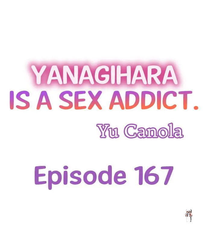 Yanagihara Is a Sex Addict. Yanagihara Is a Sex Addict. Chapter 167 - Page 1