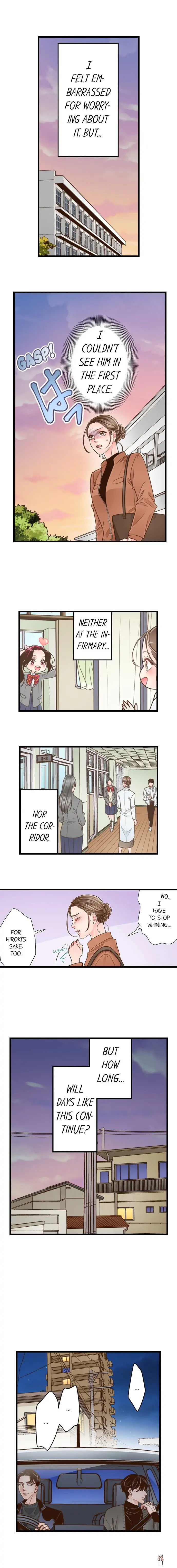 Yanagihara Is a Sex Addict. Yanagihara Is a Sex Addict. Chapter 170 - Page 4