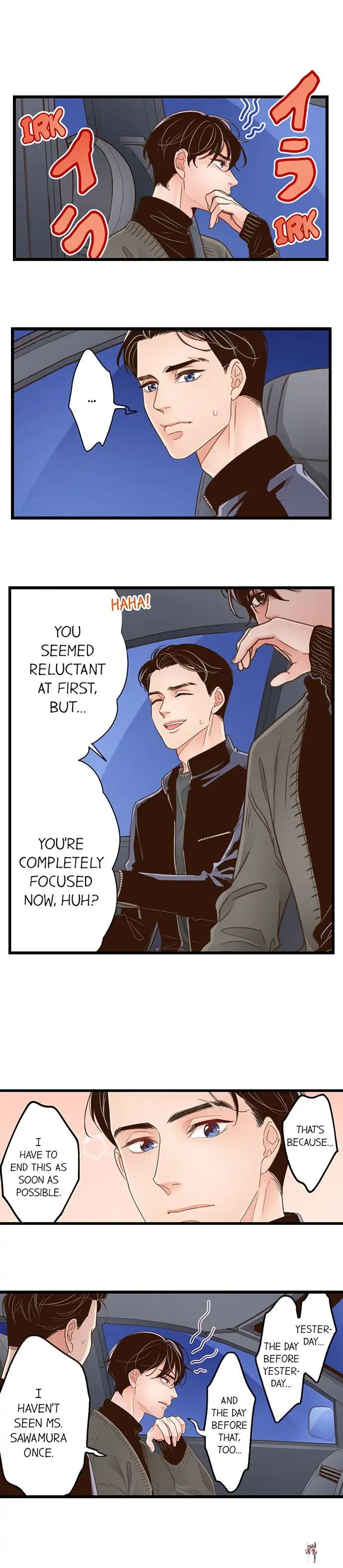 Yanagihara Is a Sex Addict. Yanagihara Is a Sex Addict. Chapter 170 - Page 5