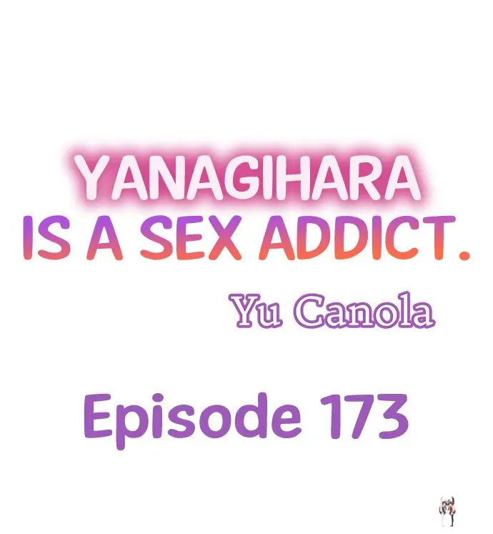 Yanagihara Is a Sex Addict. Yanagihara Is a Sex Addict. Chapter 173 - Page 1