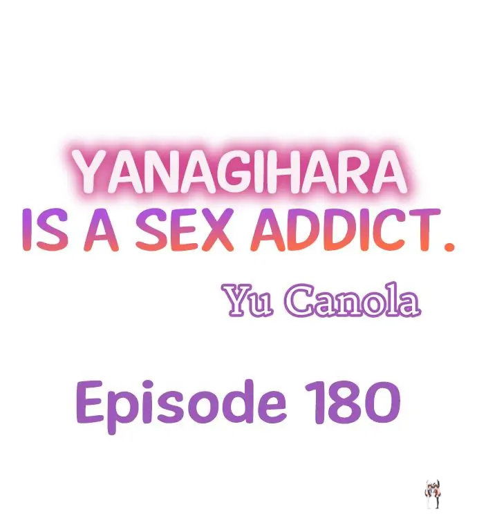Yanagihara Is a Sex Addict. Yanagihara Is a Sex Addict. Chapter 180 - Page 1