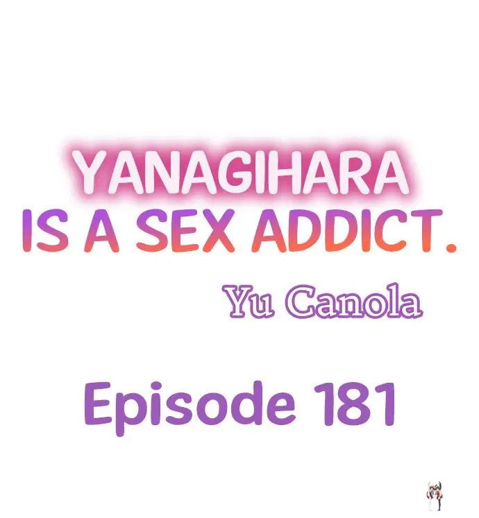 Yanagihara Is a Sex Addict. Yanagihara Is a Sex Addict. Chapter 181 - Page 1
