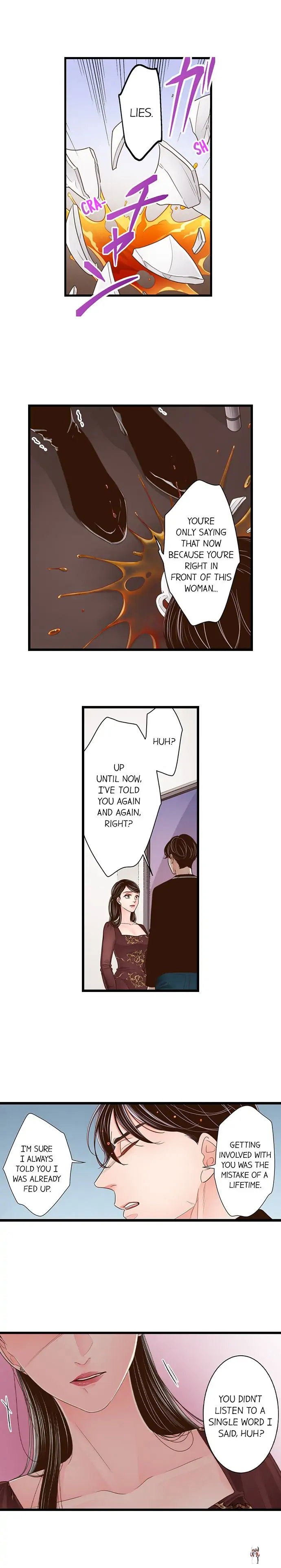 Yanagihara Is a Sex Addict. Yanagihara Is a Sex Addict. Chapter 181 - Page 2