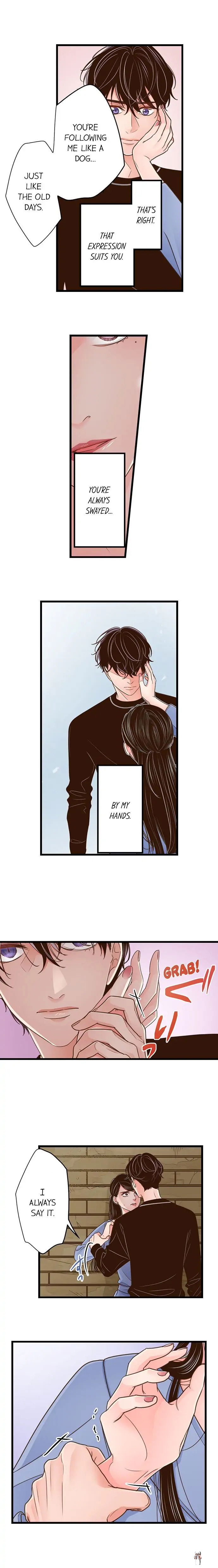 Yanagihara Is a Sex Addict. Yanagihara Is a Sex Addict. Chapter 181 - Page 7