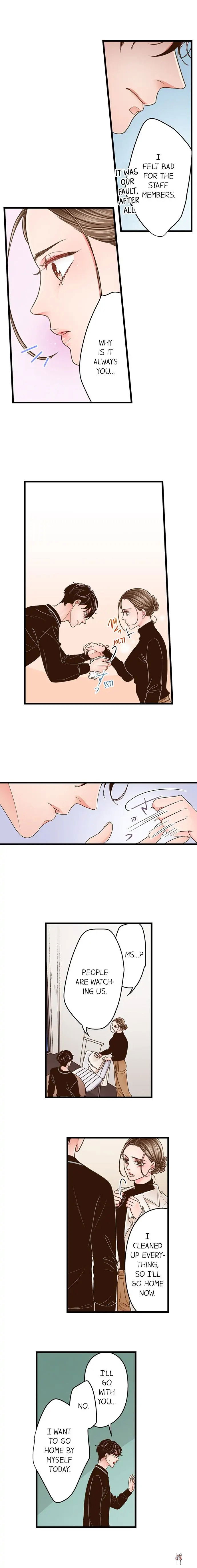 Yanagihara Is a Sex Addict. Yanagihara Is a Sex Addict. Chapter 183 - Page 3