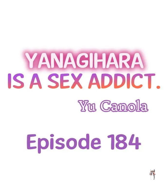 Yanagihara Is a Sex Addict. Yanagihara Is a Sex Addict. Chapter 184 - Page 1