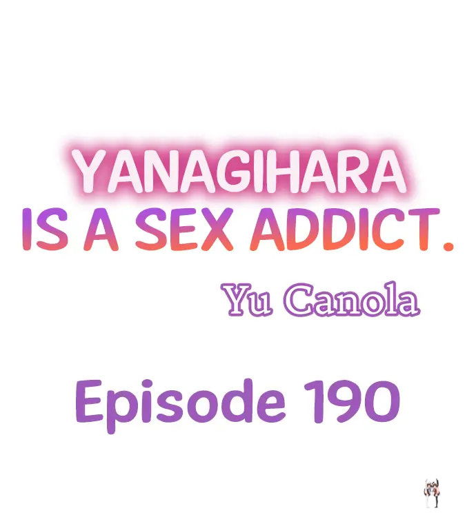 Yanagihara Is a Sex Addict. Yanagihara Is a Sex Addict. Chapter 190 - Page 1