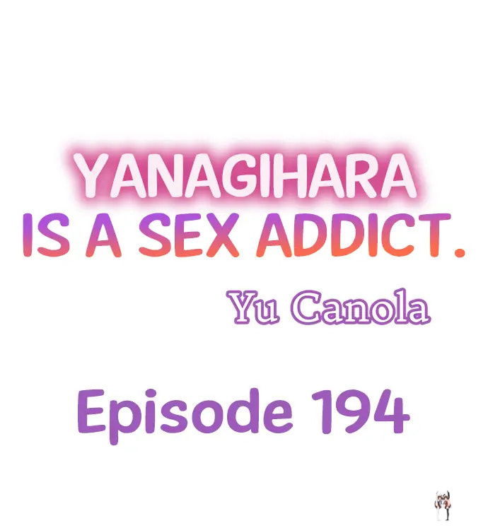 Yanagihara Is a Sex Addict. Yanagihara Is a Sex Addict. Chapter 194 - Page 1