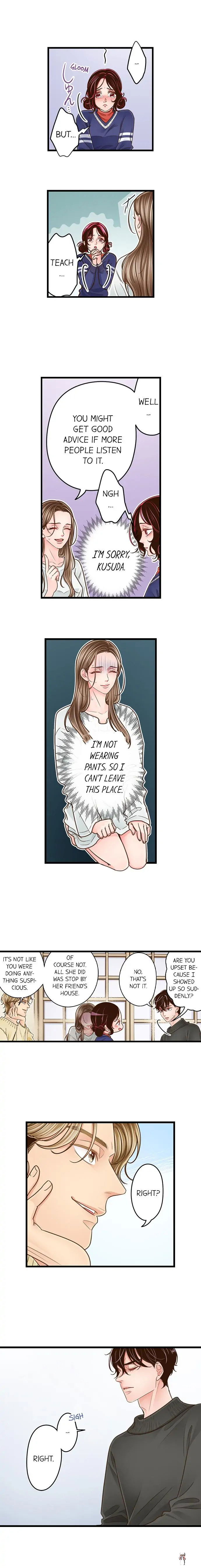 Yanagihara Is a Sex Addict. Yanagihara Is a Sex Addict. Chapter 194 - Page 7