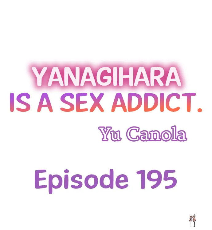 Yanagihara Is a Sex Addict. Yanagihara Is a Sex Addict. Chapter 195 - Page 1