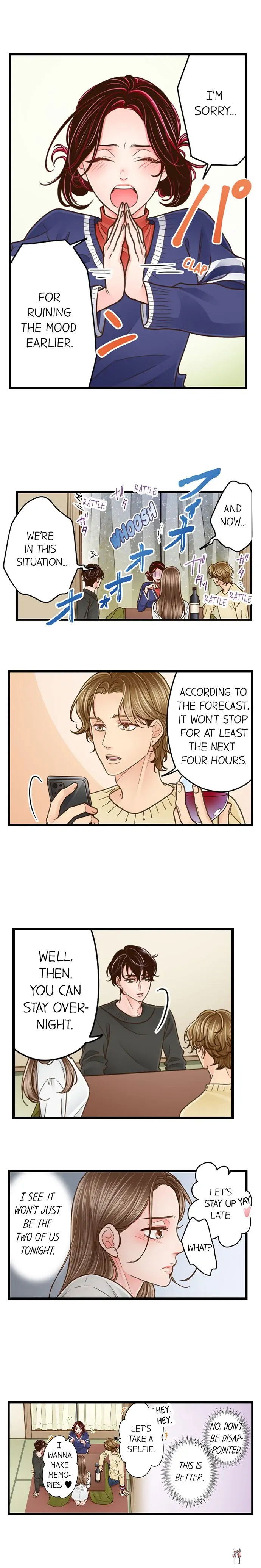 Yanagihara Is a Sex Addict. Yanagihara Is a Sex Addict. Chapter 196 - Page 3