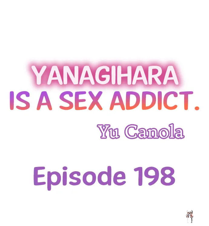 Yanagihara Is a Sex Addict. Yanagihara Is a Sex Addict. Chapter 198 - Page 1