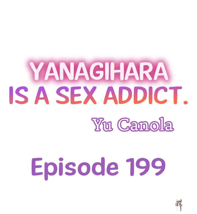 Yanagihara Is a Sex Addict. Yanagihara Is a Sex Addict. Chapter 199 - Page 1
