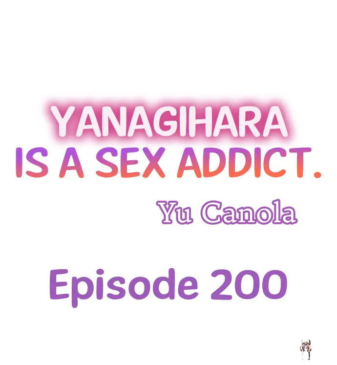 Yanagihara Is a Sex Addict. Yanagihara Is a Sex Addict. Chapter 200 - Page 1