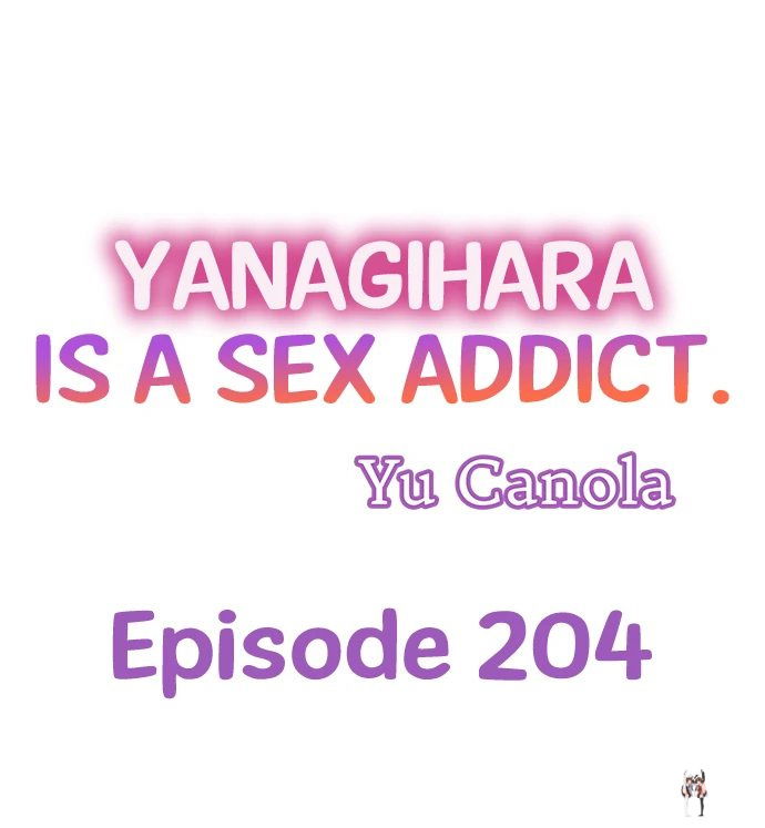 Yanagihara Is a Sex Addict. Yanagihara Is a Sex Addict. Chapter 204 - Page 1