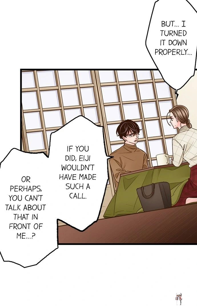 Yanagihara Is a Sex Addict. Yanagihara Is a Sex Addict. Chapter 204 - Page 16