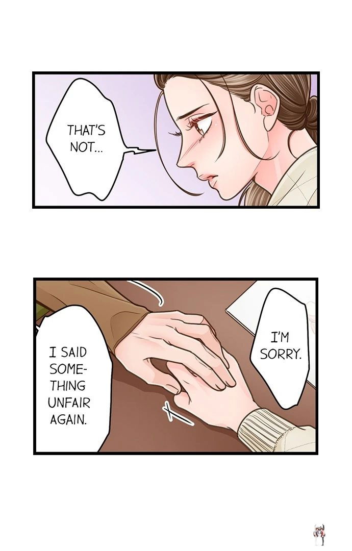 Yanagihara Is a Sex Addict. Yanagihara Is a Sex Addict. Chapter 204 - Page 17