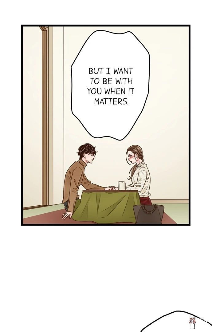 Yanagihara Is a Sex Addict. Yanagihara Is a Sex Addict. Chapter 204 - Page 18