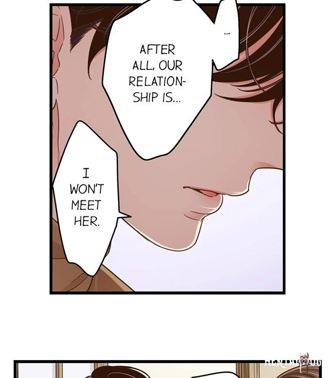 Yanagihara Is a Sex Addict. Yanagihara Is a Sex Addict. Chapter 204 - Page 20