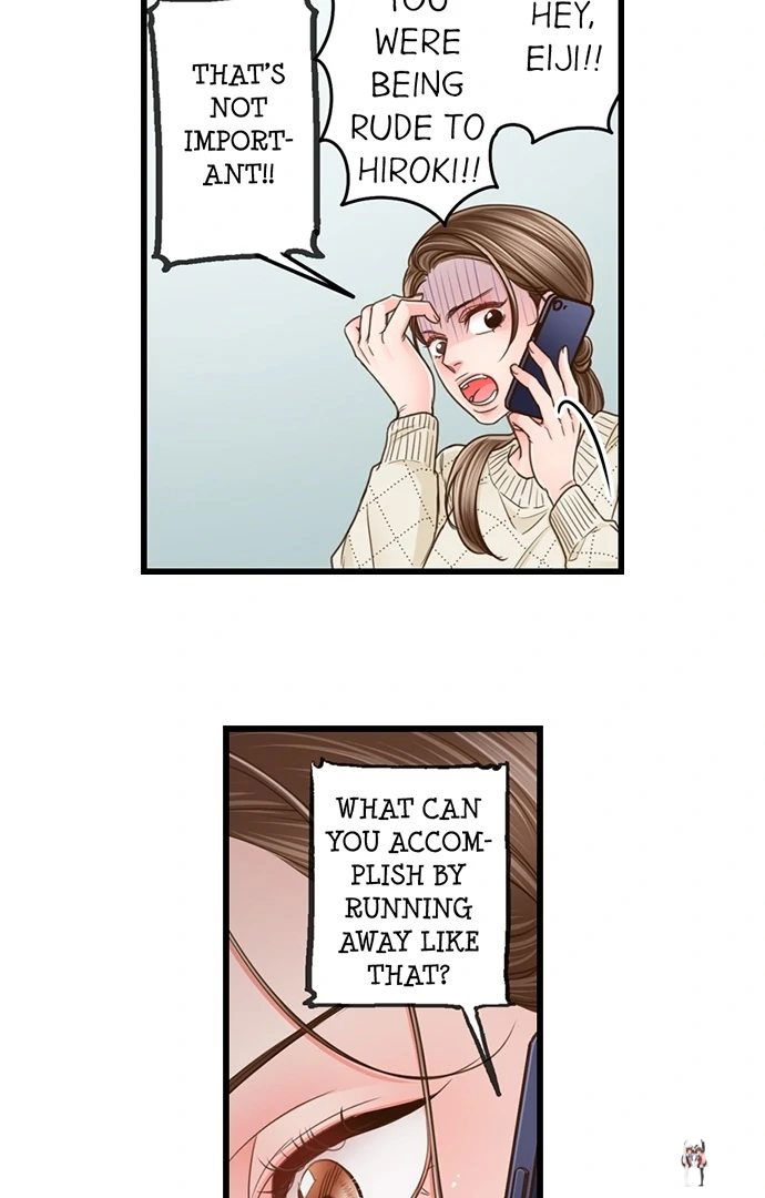 Yanagihara Is a Sex Addict. Yanagihara Is a Sex Addict. Chapter 204 - Page 3