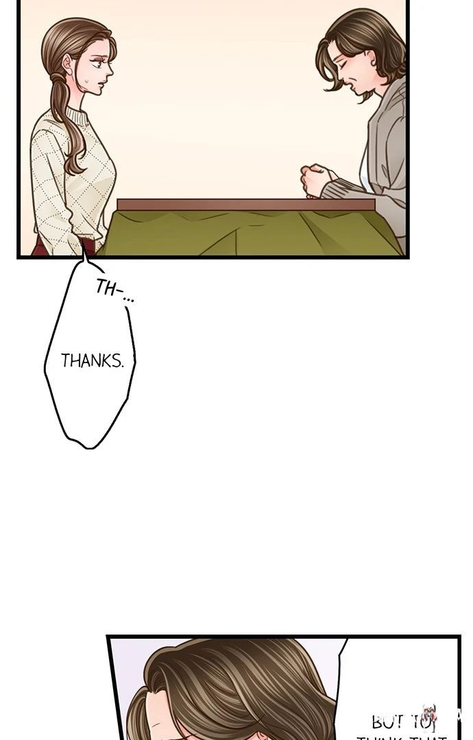 Yanagihara Is a Sex Addict. Yanagihara Is a Sex Addict. Chapter 204 - Page 39