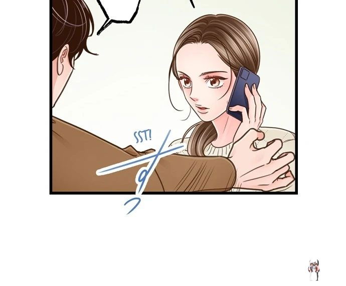 Yanagihara Is a Sex Addict. Yanagihara Is a Sex Addict. Chapter 204 - Page 7