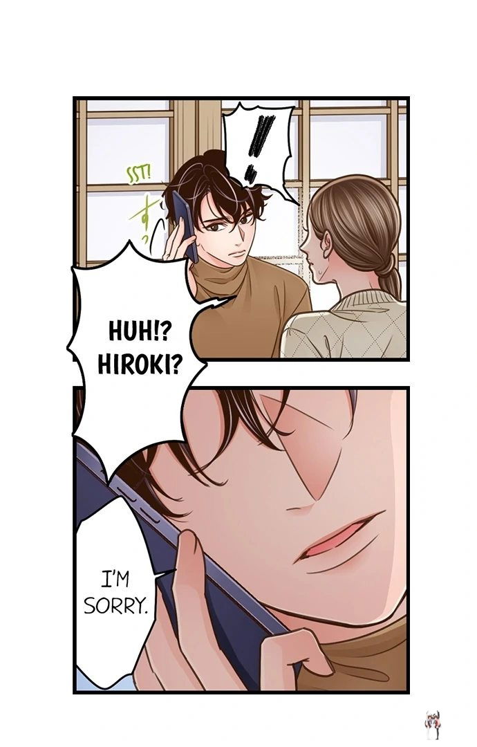 Yanagihara Is a Sex Addict. Yanagihara Is a Sex Addict. Chapter 204 - Page 8