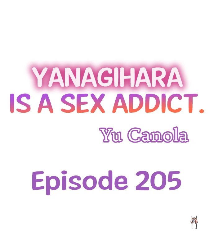 Yanagihara Is a Sex Addict. Yanagihara Is a Sex Addict. Chapter 205 - Page 1