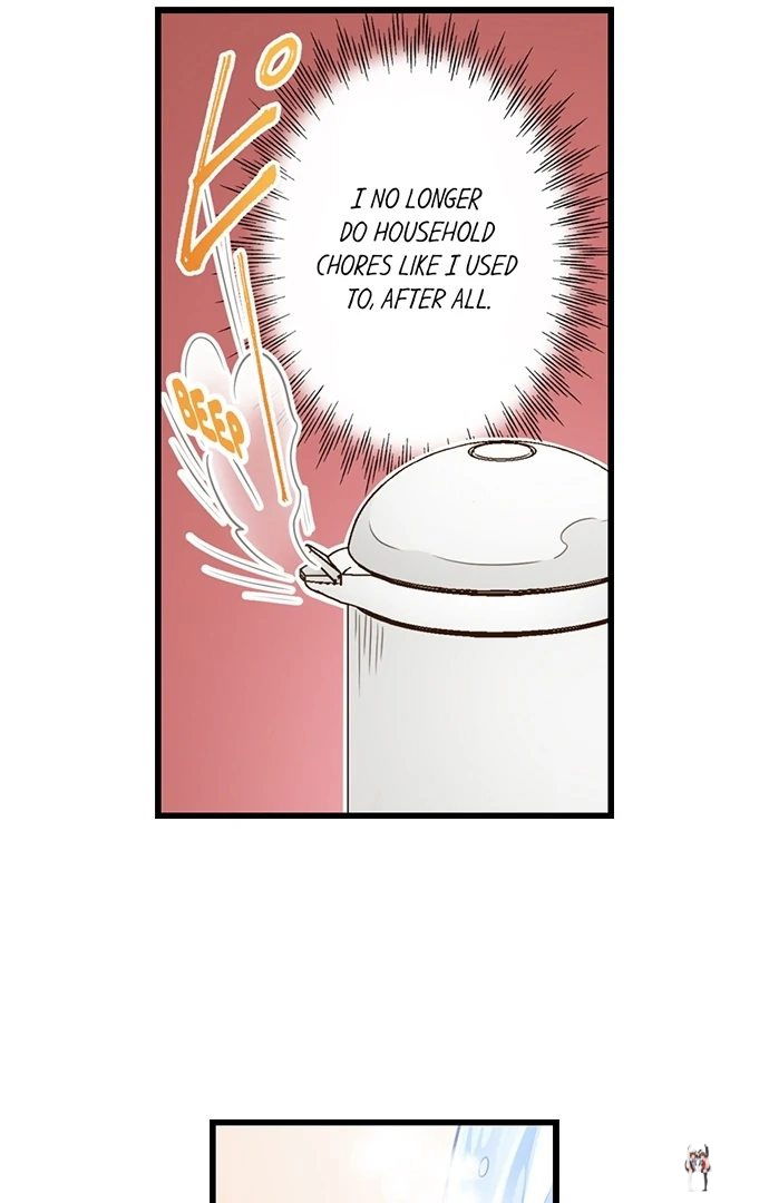 Yanagihara Is a Sex Addict. Yanagihara Is a Sex Addict. Chapter 205 - Page 13