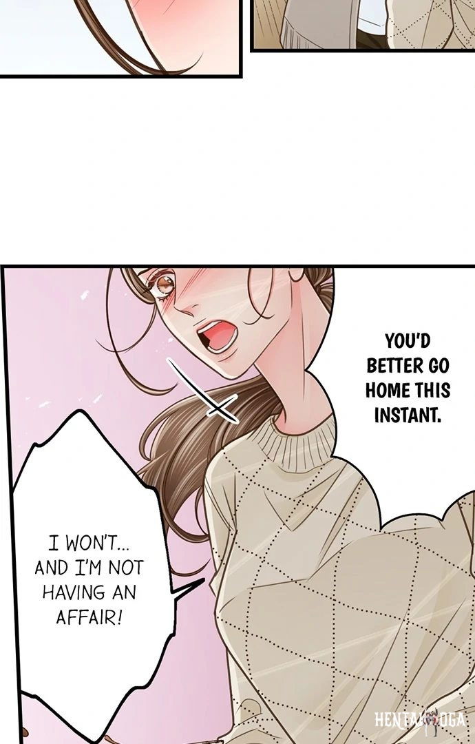 Yanagihara Is a Sex Addict. Yanagihara Is a Sex Addict. Chapter 205 - Page 24