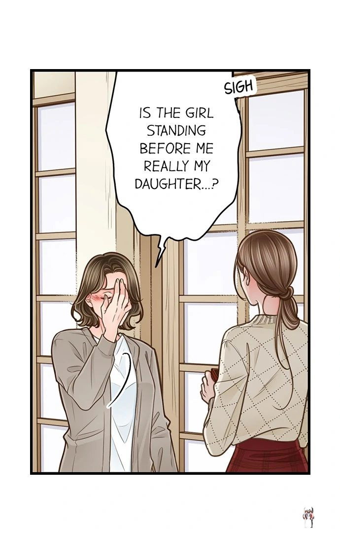 Yanagihara Is a Sex Addict. Yanagihara Is a Sex Addict. Chapter 205 - Page 32